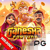 nagad9 game
