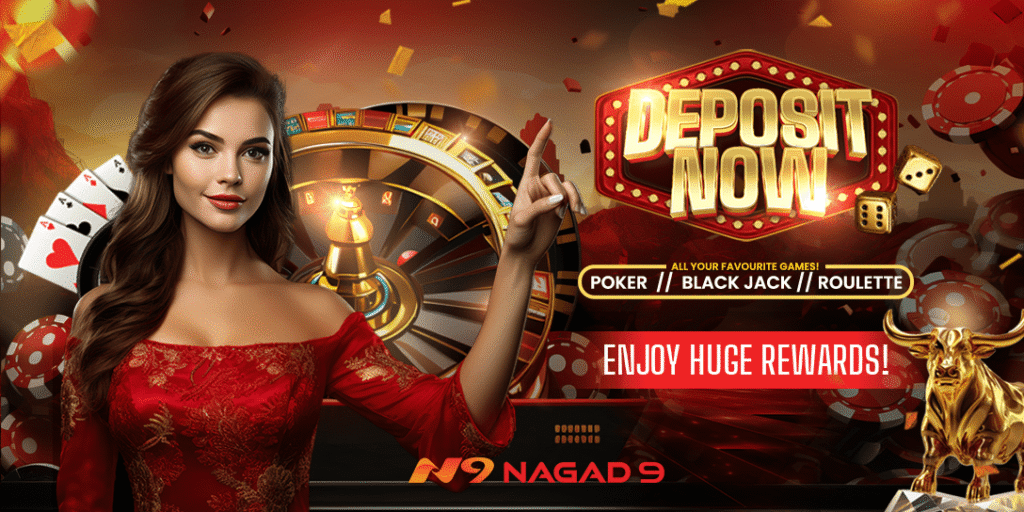 Nagad9 Login
